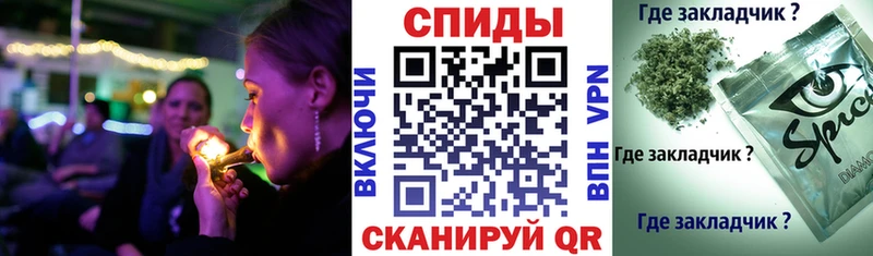 Бутират оксана Мантурово