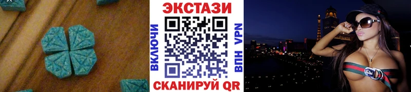 Ecstasy 300 mg  закладка  Мантурово 
