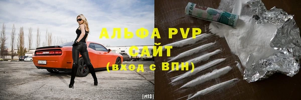 метадон Наволоки