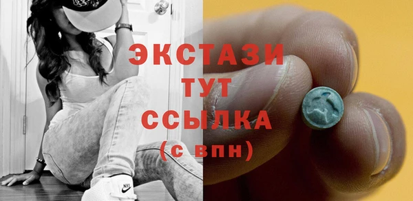 винт Гусев