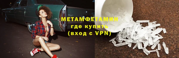 кокс Нефтекумск