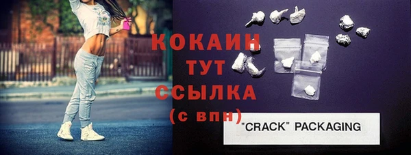 альфа пвп Нея