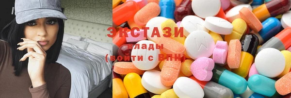 винт Гусев