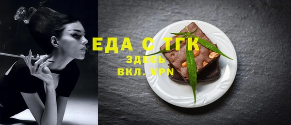 прущая мука Надым