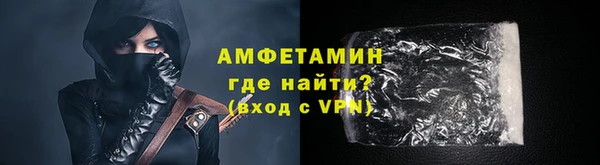 альфа пвп Нея