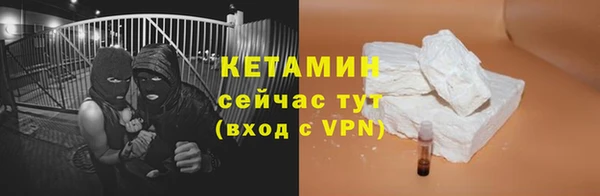 кокс Нефтекумск