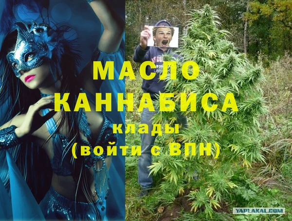альфа пвп Нея