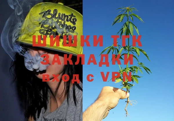 кокс Нефтекумск