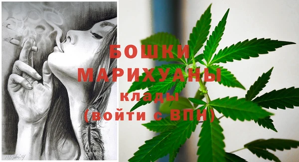 кокс Нефтекумск