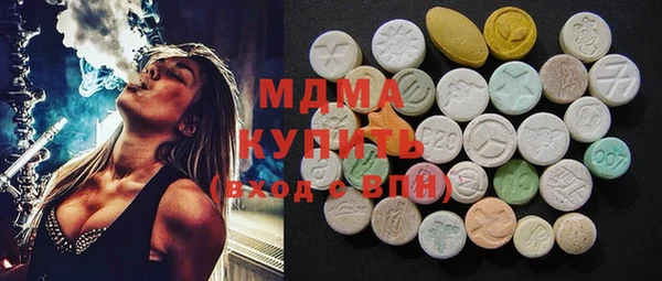 винт Гусев