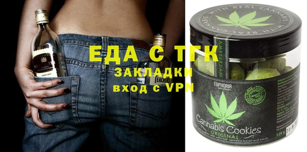 альфа пвп Нея