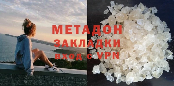 винт Гусев