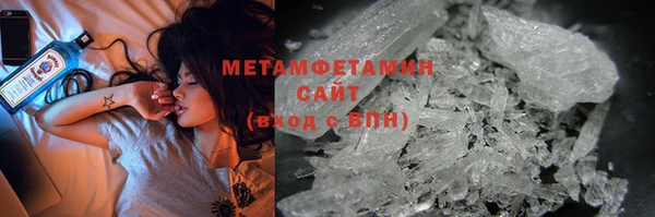 винт Гусев